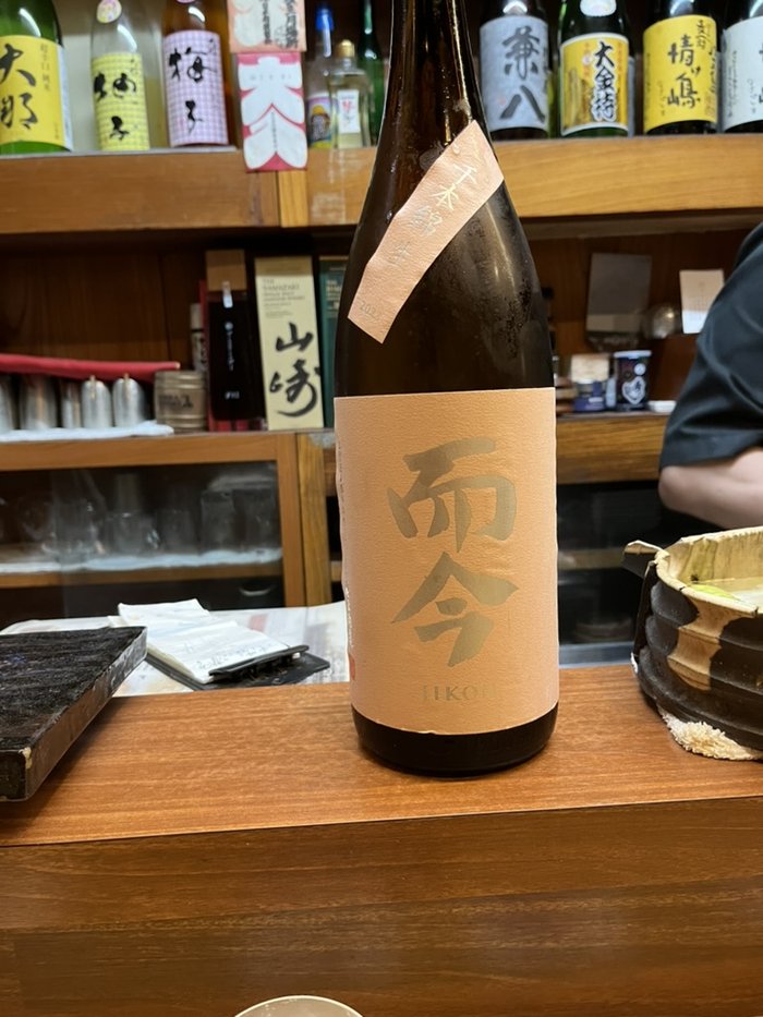 A bottle of Jikon sake