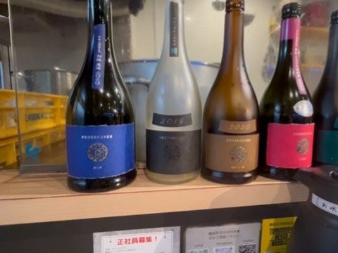 Aramasa: why this Akita sake is so special